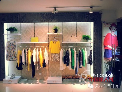 热烈祝贺Tybp湖南溆浦店形象升级,优雅待发!