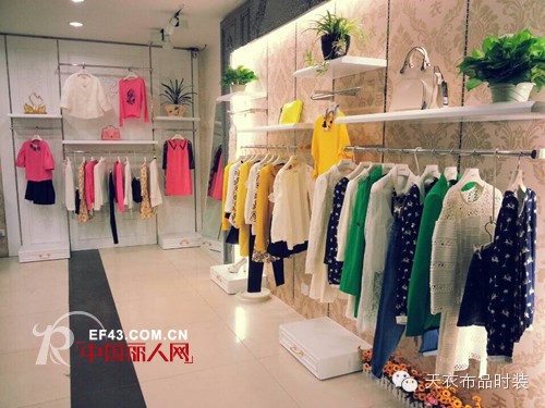 热烈祝贺Tybp湖南溆浦店形象升级,优雅待发!