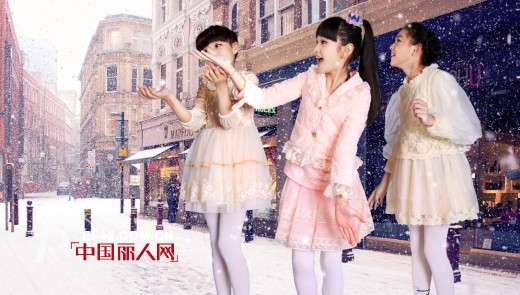 “OFFSIDE 越位”少年装,时尚,个性,优雅