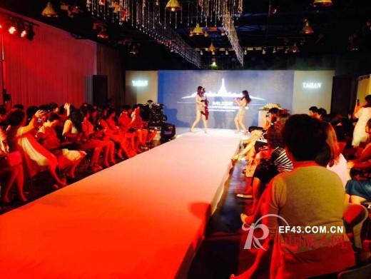 太和 - TAHAN 太和 - TAHAN