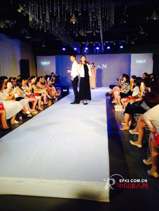 祝贺TAHAN太和女装2014秋冬新品品鉴会圆满结束 祝贺TAHAN太和女装2014秋冬新品品鉴会圆满结束