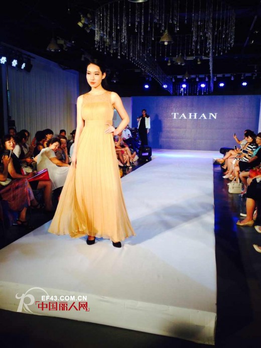 祝贺TAHAN太和女装2014秋冬新品品鉴会圆满结束