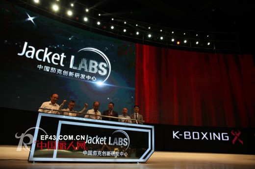 劲霸男装“与众不同”的上海五年之舞