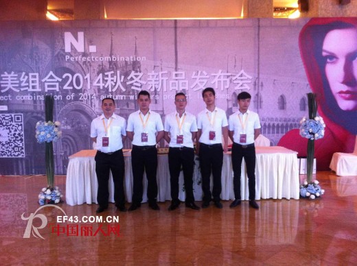 致:N.perfectCombination完美组合秋冬时装秀幕后辛勤付出的泰利家人们