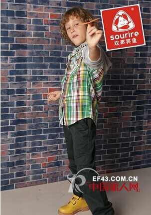 开学季买新衣 就去“欢声笑鱼”品牌童装专卖店