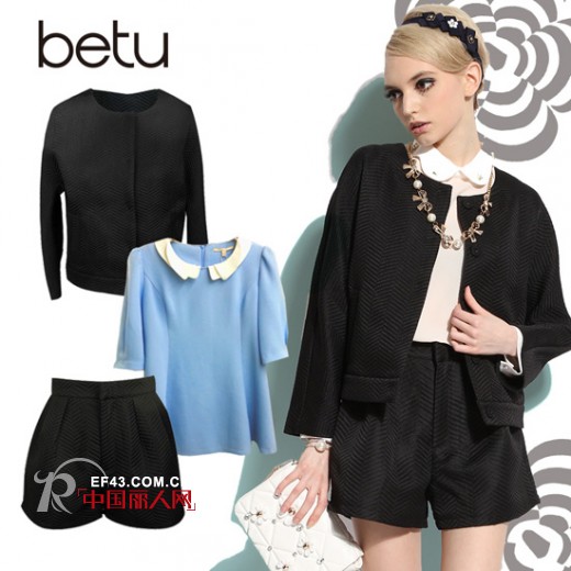 百图入秋装扮 秋季穿什么衣服比较好呢 百图秋季新款外套美丽不分季