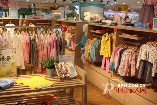 祝贺【湖北黄石-邱先生】与欣薇尔童装成功签约 新店预计11月中旬开业