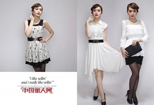 阿珍妮女装,岁月正美年华正好