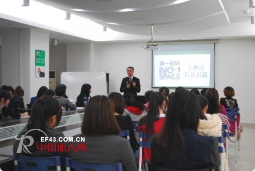 没有经验也能开店 卓娅佳人内衣加盟给你一对一培训