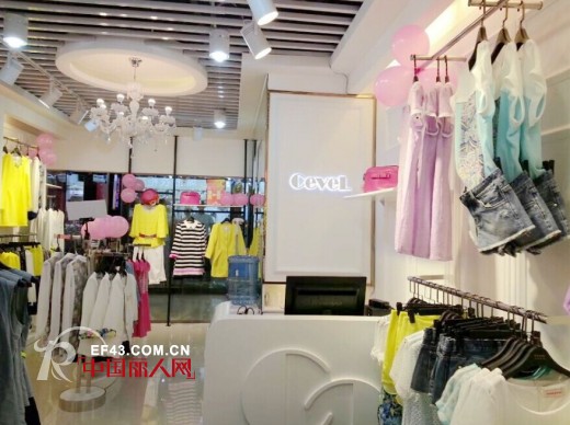 祝贺城市衣柜女装江西赣州章贡店开业大吉