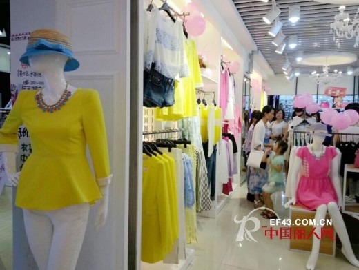 祝贺城市衣柜女装江西赣州章贡店开业大吉