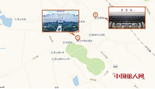 WISEMI·威斯米2015春夏流行趋势发布会暨订货会!