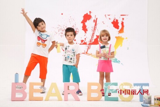 小熊B琪 - BEAR BEST