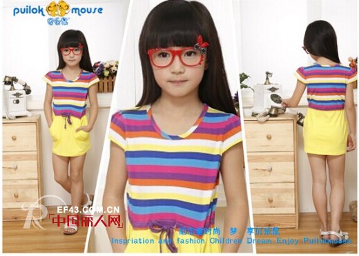 贝乐鼠品牌童装搭配技巧之巧用配饰