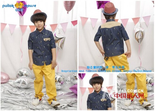 贝乐鼠品牌童装搭配技巧之巧用配饰