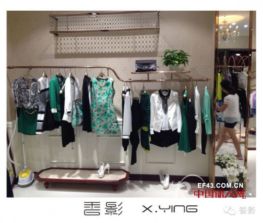 【新店起航】热烈祝贺香影常山店盛大开业