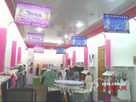 热烈祝贺西子丝典温州乐清店隆重开业