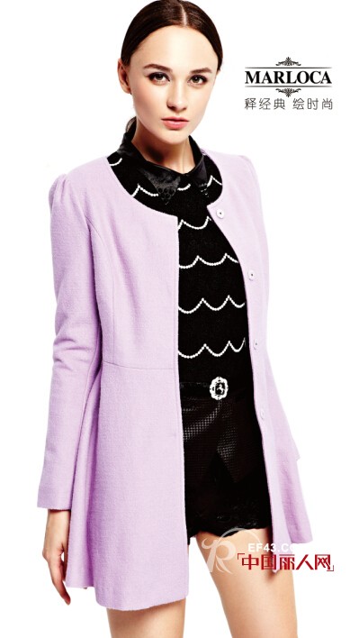 秋装怎么搭配才抢眼 柠檬黄,香芋紫这样的颜色怎么搭配