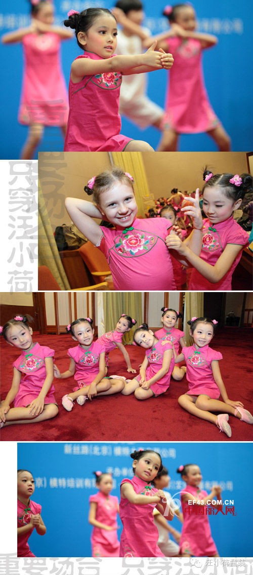 汪小荷-wangxiaohe