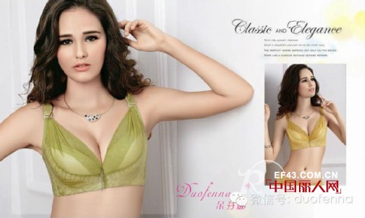 爱美是女人的天性 平胸怎么变大胸?