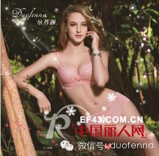 爱美是女人的天性 平胸怎么变大胸?