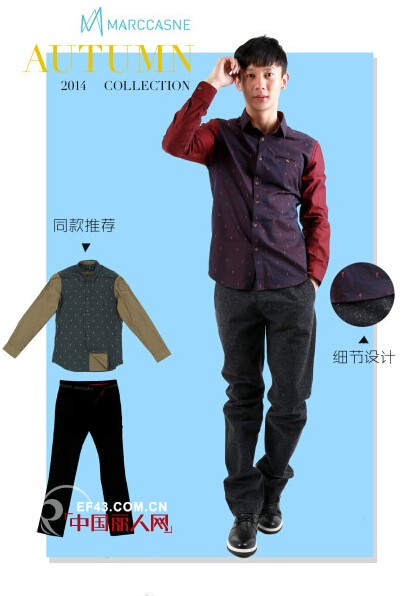 玛卡西尼-MARCCASNE