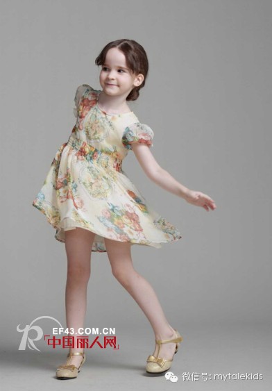 童话故事 - MYTALE