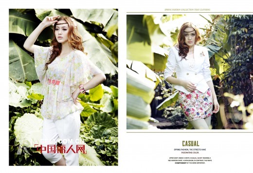 阿珍妮女装 时尚无罪复古有理