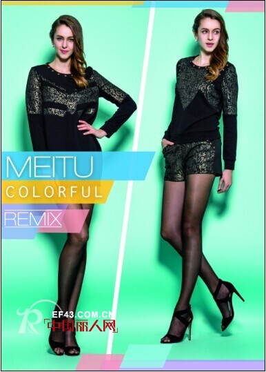 女人穿什么衣服最有魅力  秋天穿衣搭配技巧