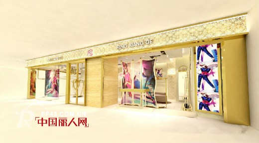 凤翔歌佛山万达店即将8月29日绚丽绽放