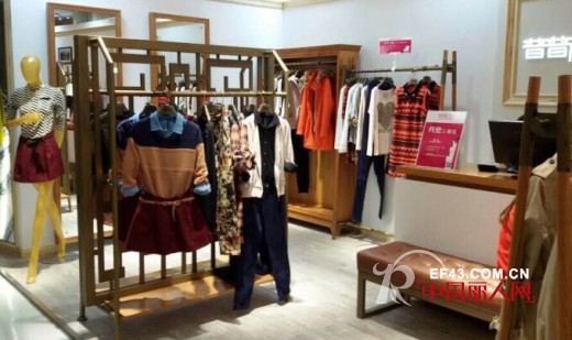 热烈祝贺普普风女装呼和浩特专柜,天津专卖店今天正式开业