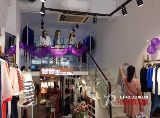 热烈祝贺普普风女装呼和浩特专柜,天津专卖店今天正式开业