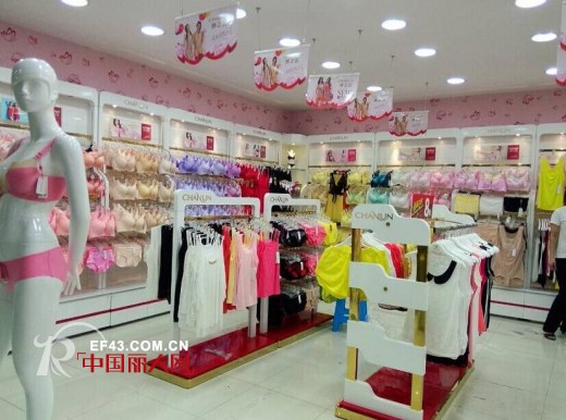 祝贺婵之云内衣常熟赵市店,江苏常州百丈加盟店开业大吉