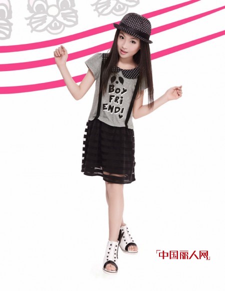 卡儿菲特-carlfit