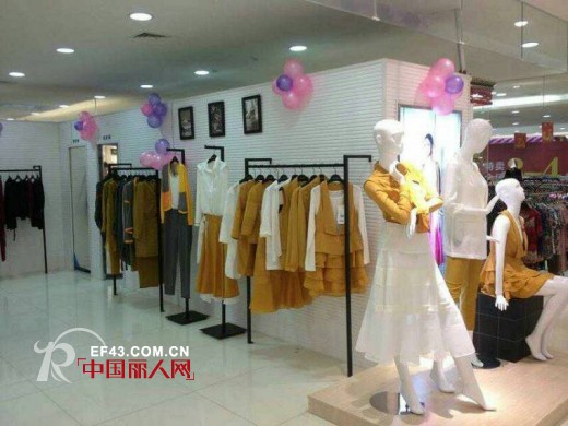 贺:湖南永州步步高百货纽方专柜女装盛大开业 贺:湖南永州步步高百货纽方专柜女装盛大开业