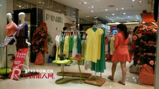 热烈祝贺:凡恩女装天虹西乡店开业大吉
