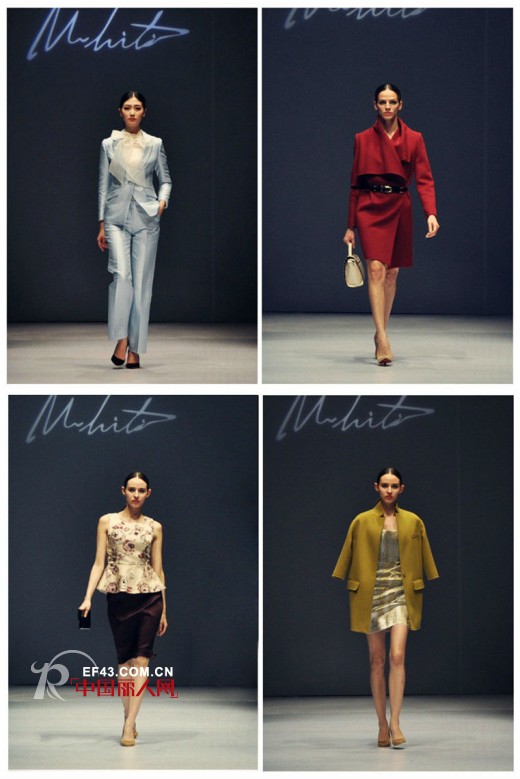 M.HITI熙瑅高端女装品牌   极简轻奢高级女装