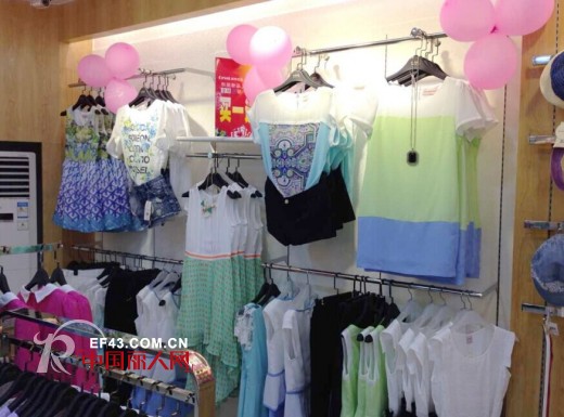 祝贺城市衣柜女装清远英德店盛大开业