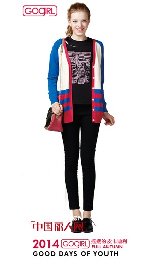 GOGIRL女孩:皮卡迪利继续摇摆