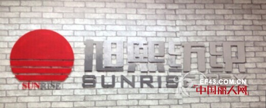 印花染色布高品质登陆11月南京国际面料,辅料展览会