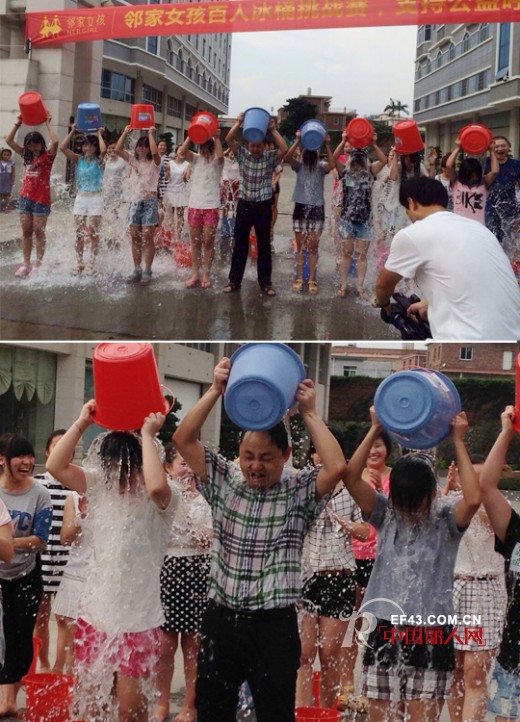 邻家女孩百人冰桶挑战赛,支持公益呼吁关注罕见病ALS