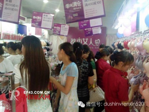 资源共享,财富共赢,齐聚河南——都市女人心《门店业绩爆破•实战特训营》河南站圆满落幕