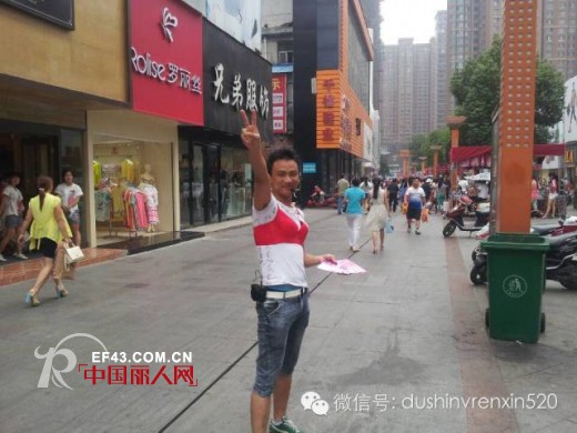 资源共享,财富共赢,齐聚河南——都市女人心《门店业绩爆破•实战特训营》河南站圆满落幕