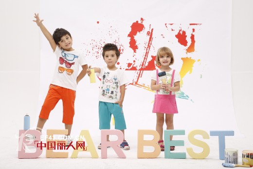 小熊B琪童装品牌2015春夏订货会即将开启