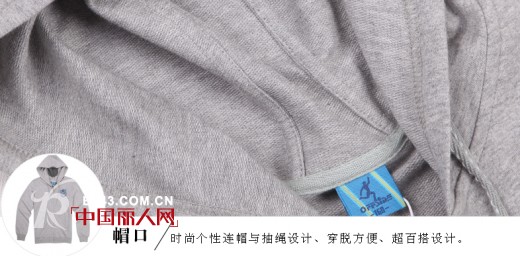 舒适品质,不求最好,但求更好