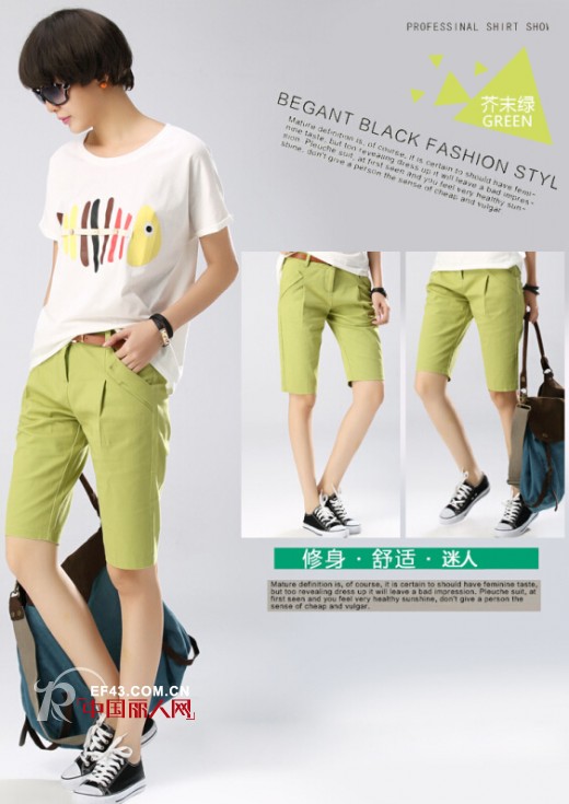 五分裤搭配帆布鞋好吗  五分裤穿什么鞋