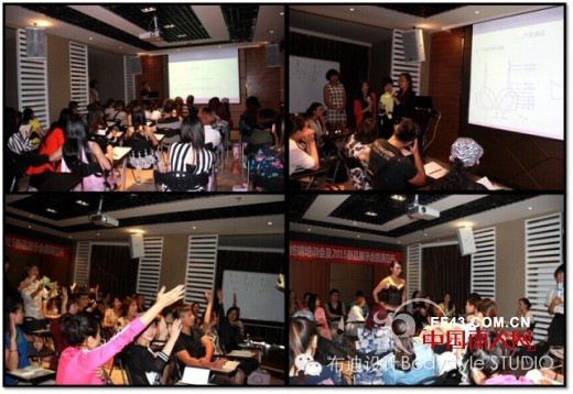 贺布迪设计2014终端培训会暨2015新品展示会圆满召开