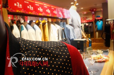 臻品升级 深东浩松柏天虹专柜欢迎您!