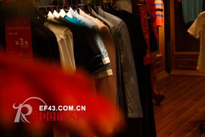 臻品升级 深东浩松柏天虹专柜欢迎您!