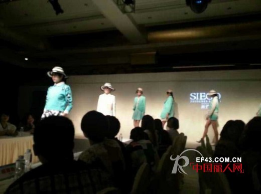 热烈庆贺SIEGO西蔻女装2015春装新品发布会暨订货会圆满落幕